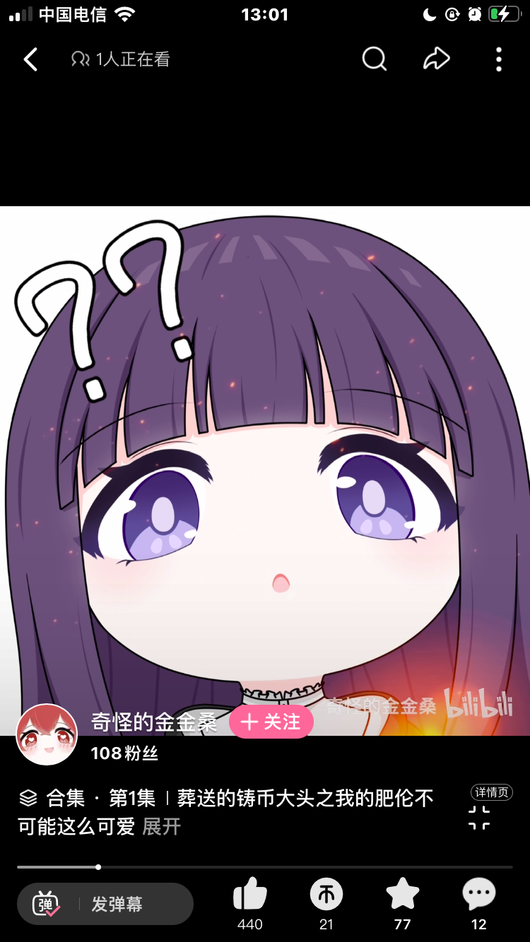 IMG_9110.png