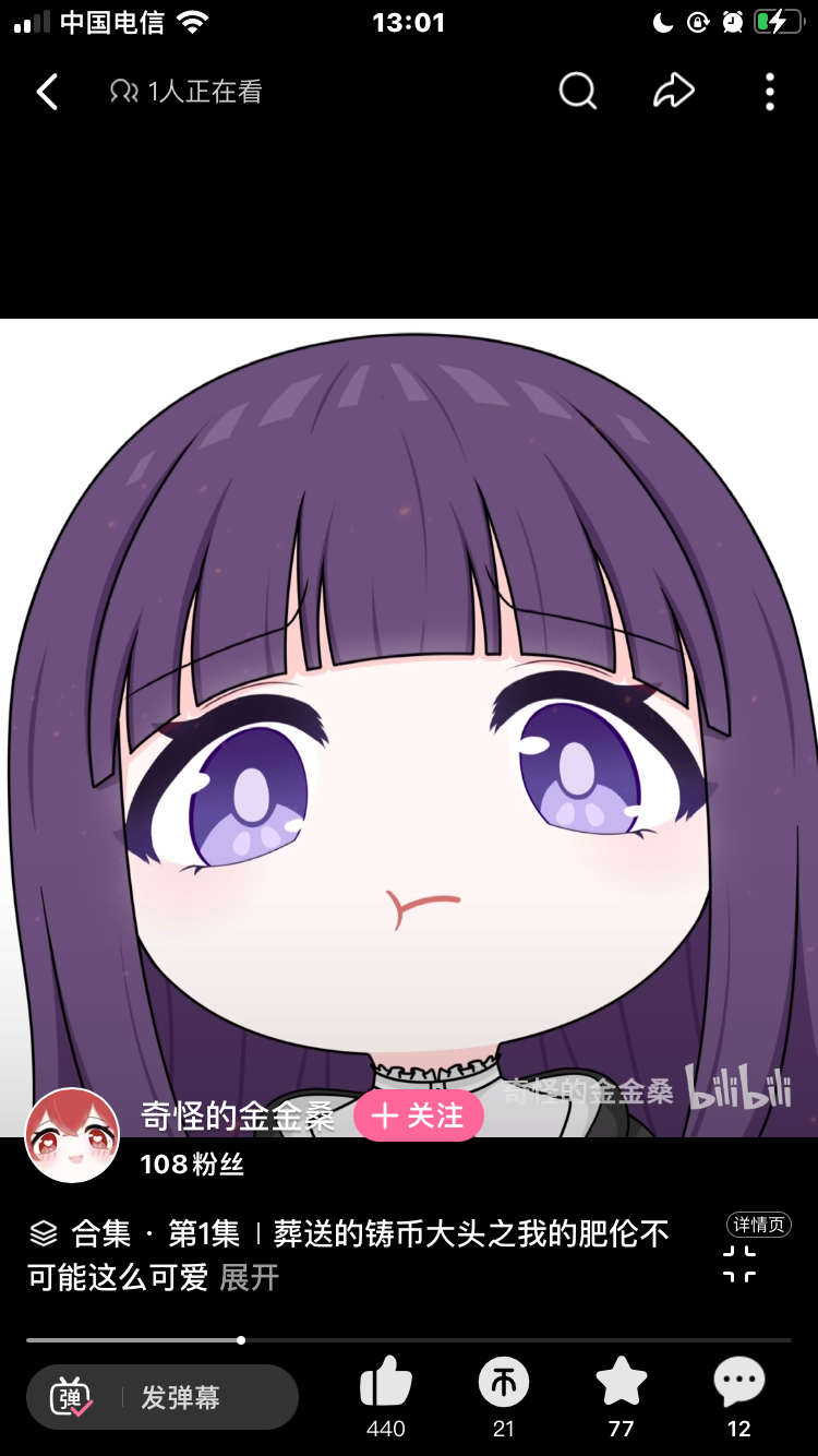 IMG_9111.png