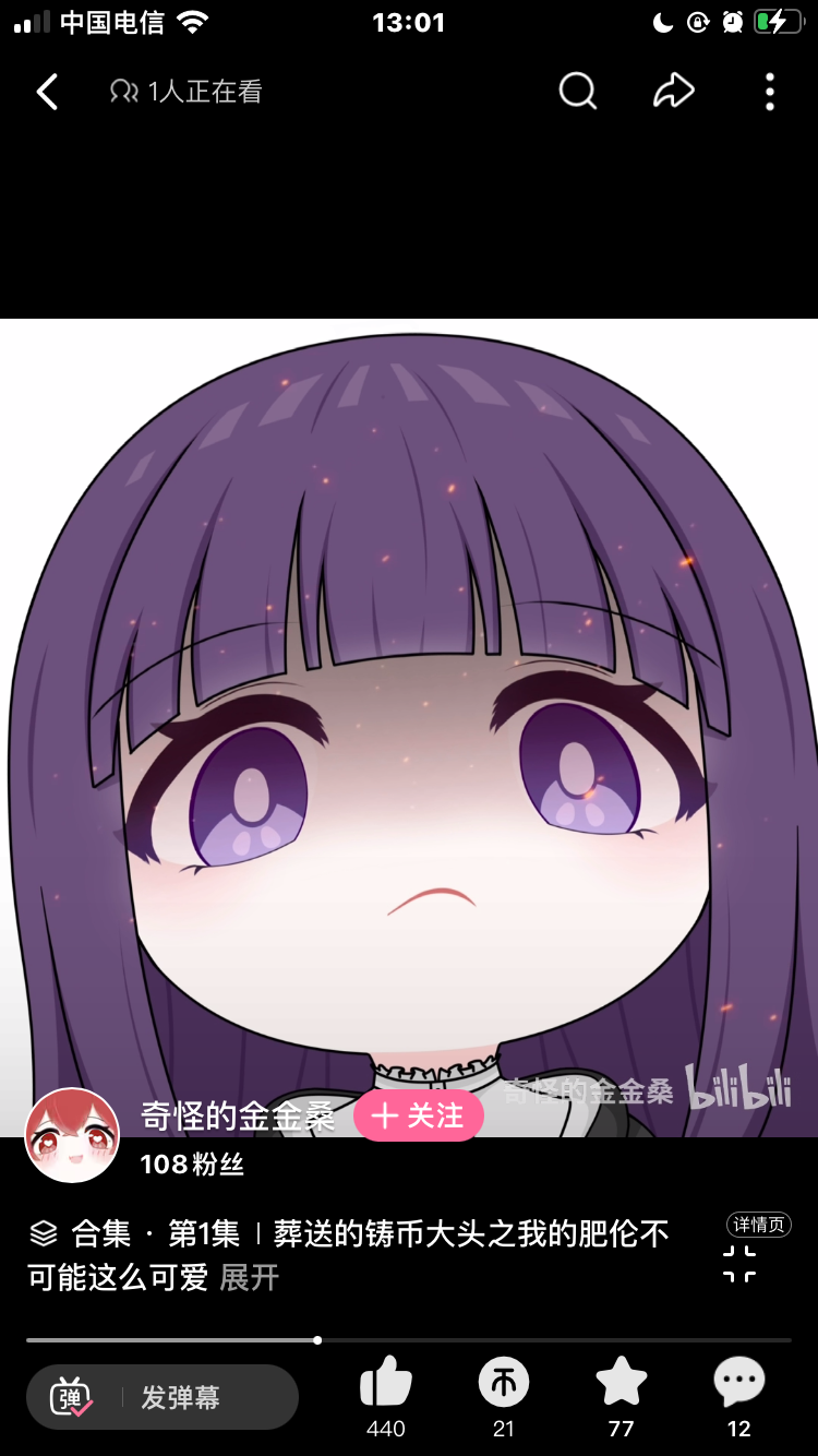 IMG_9112.png