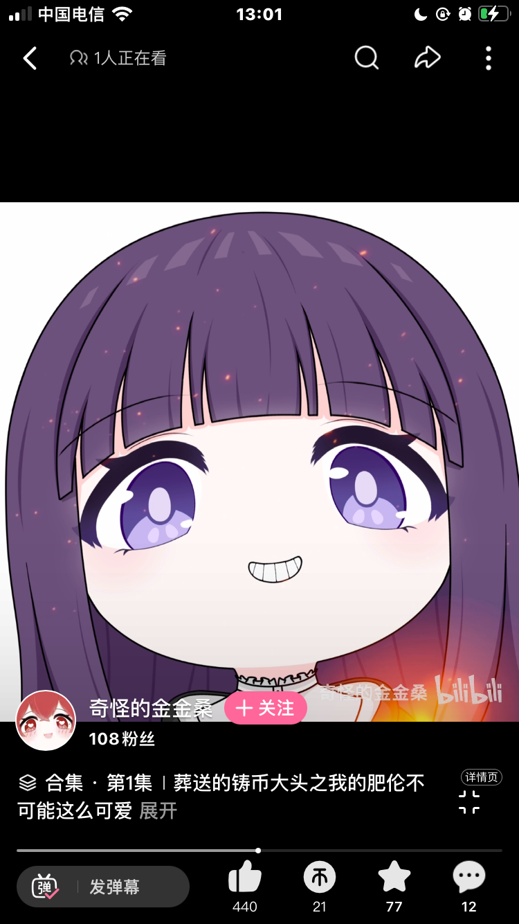 IMG_9113.png