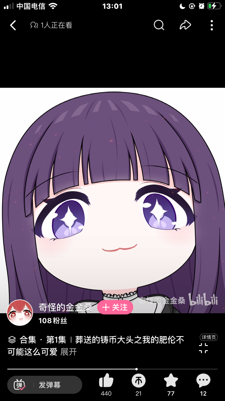 IMG_9114.png