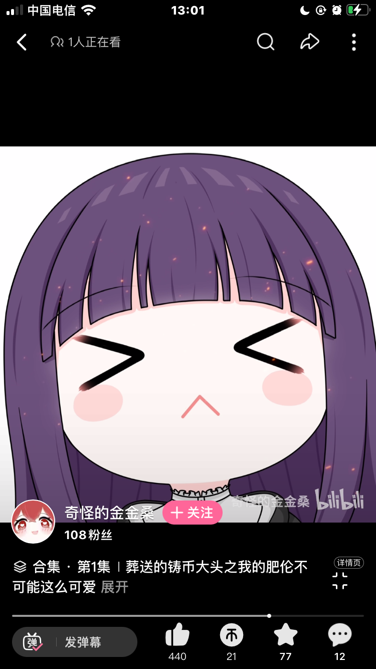 IMG_9116.png