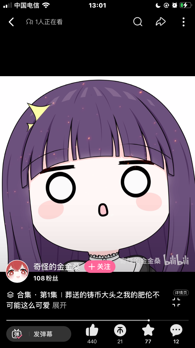 IMG_9117.png