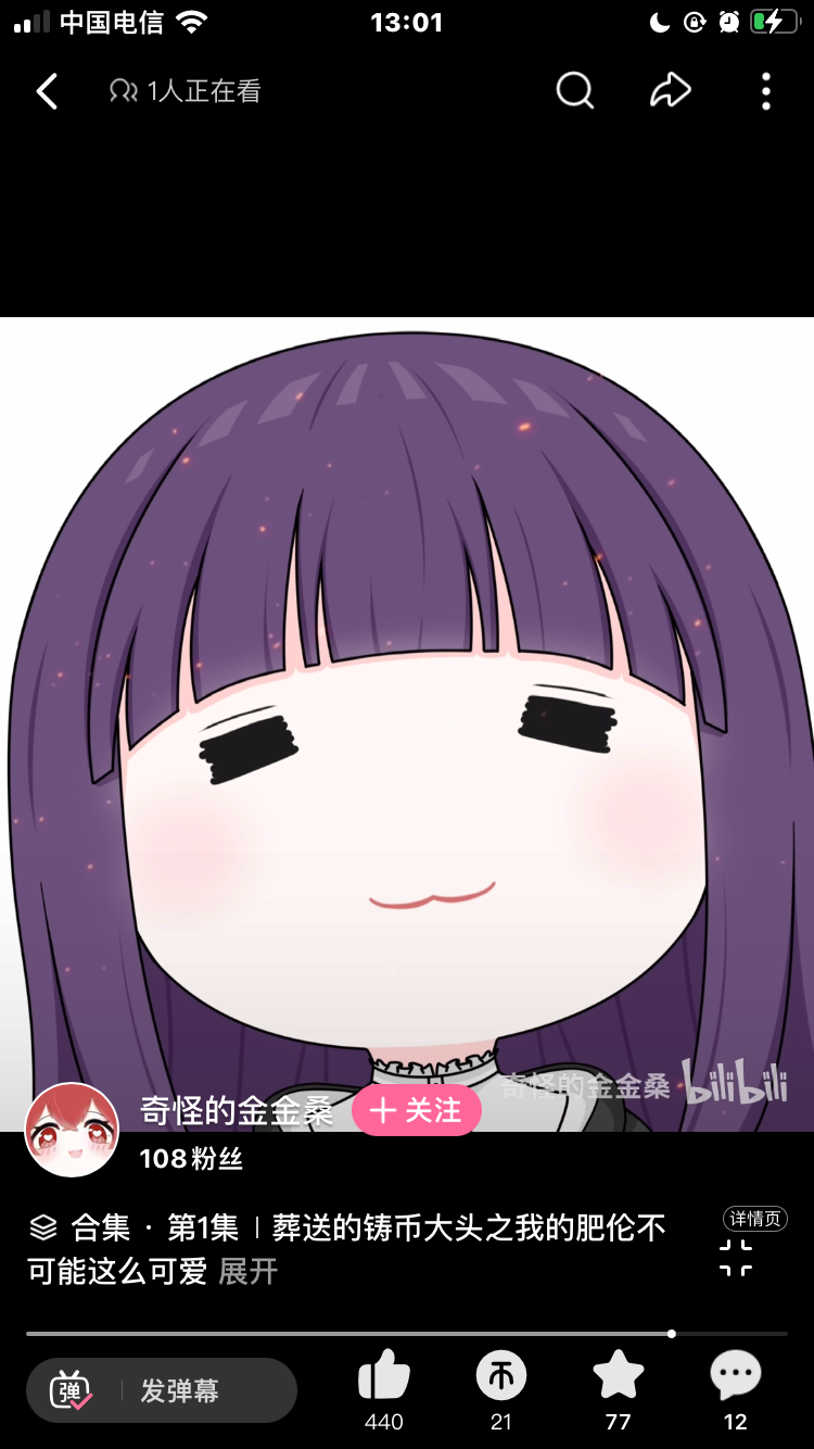 IMG_9118.png
